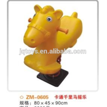 Elemento de caballo mecedora actualizado juguete elefante oscilante de alta calidad